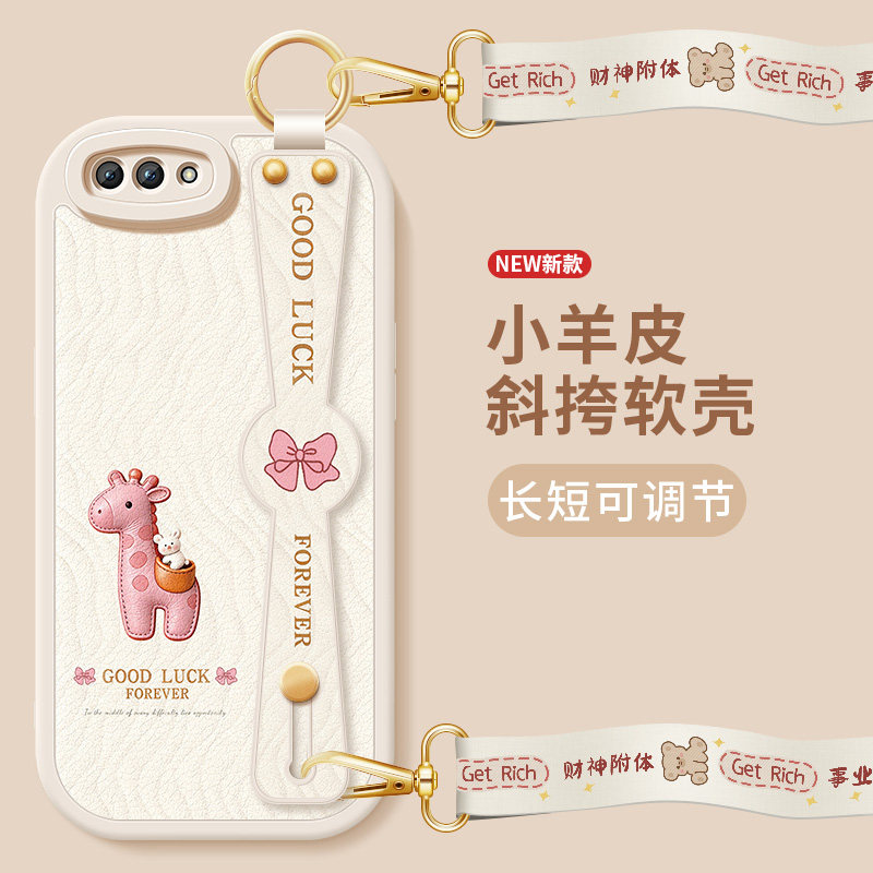 适用oppor11手机壳支架新款oppoR9立体小鹿0pp0硅胶软壳r11s斜挎外壳opopr11简约高级r9s超薄防摔保护套女款