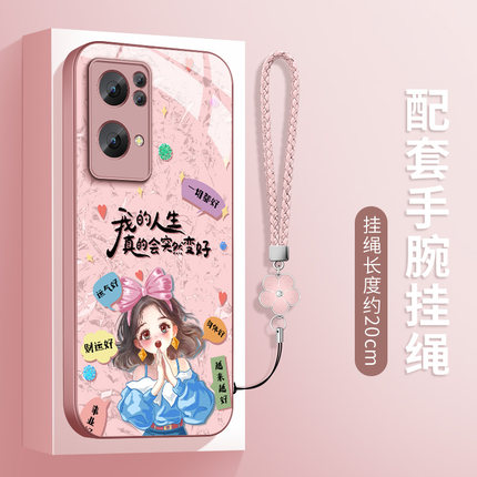 适用opporeno7手机壳reno7pro新款硅胶软壳0pp0玻璃壳许愿女孩挂绳Reno7se超薄PFJM10防摔保护套女款高级外壳