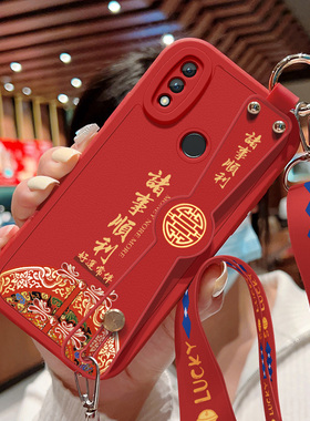 适用红米note8手机壳新款note7pro小羊皮小米note8pro硅胶软壳RedmiNote7斜挎腕带支架诸事顺利防摔保护套女