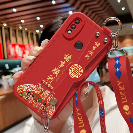 适用红米note8手机壳新款note7pro小羊皮小米note8pro硅胶软壳RedmiNote7斜挎腕带支架诸事顺利防摔保护套女