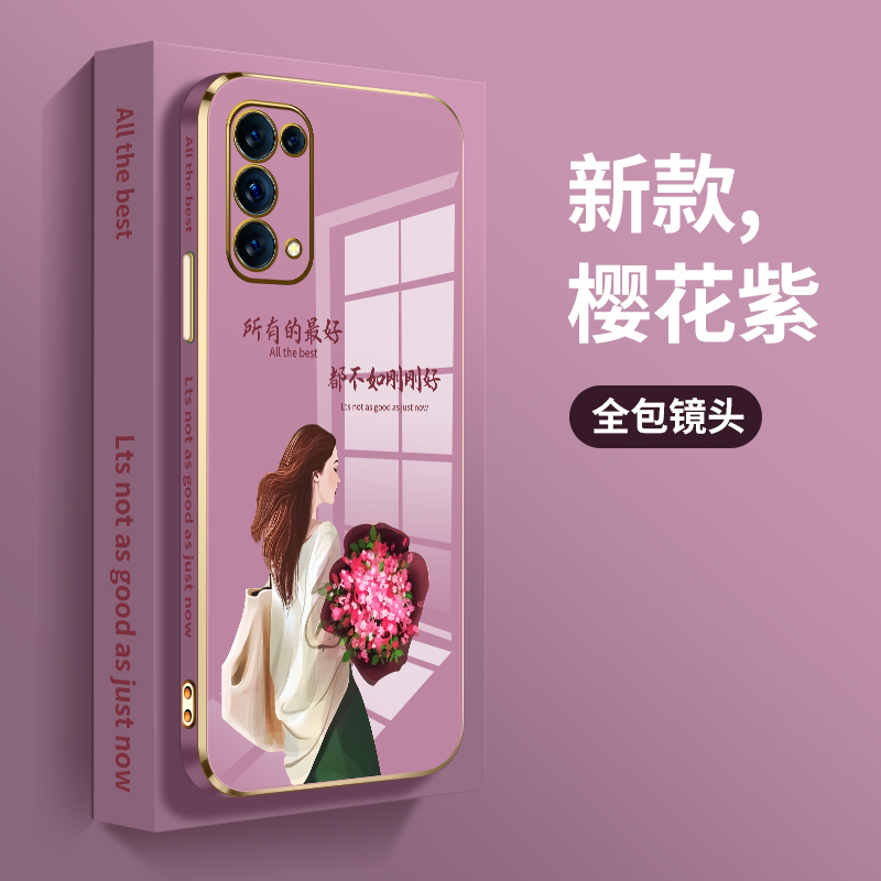 opporeno5k手机壳女款reno5电镀直边reno5pro不如刚刚好OPPO硅胶软reno5pro+镜头全包个性保护套情侣新男外潮 3C数码配件 手机保护套/壳 原图主图