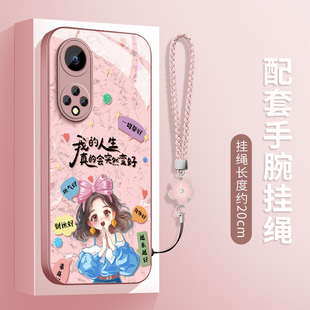 适用华为nova9手机壳新款 nova9se超薄防摔保护套高级外壳 挂绳nova9pro玻璃壳许愿女孩NAM一AL00硅胶软壳女款