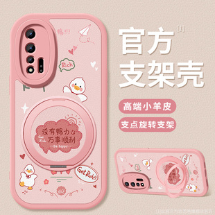 适用华为nova6手机壳新款navo6防摔保护套navo6se小羊皮新品wlz一an00硅胶软壳简约高级支架没有鸭力女款外壳