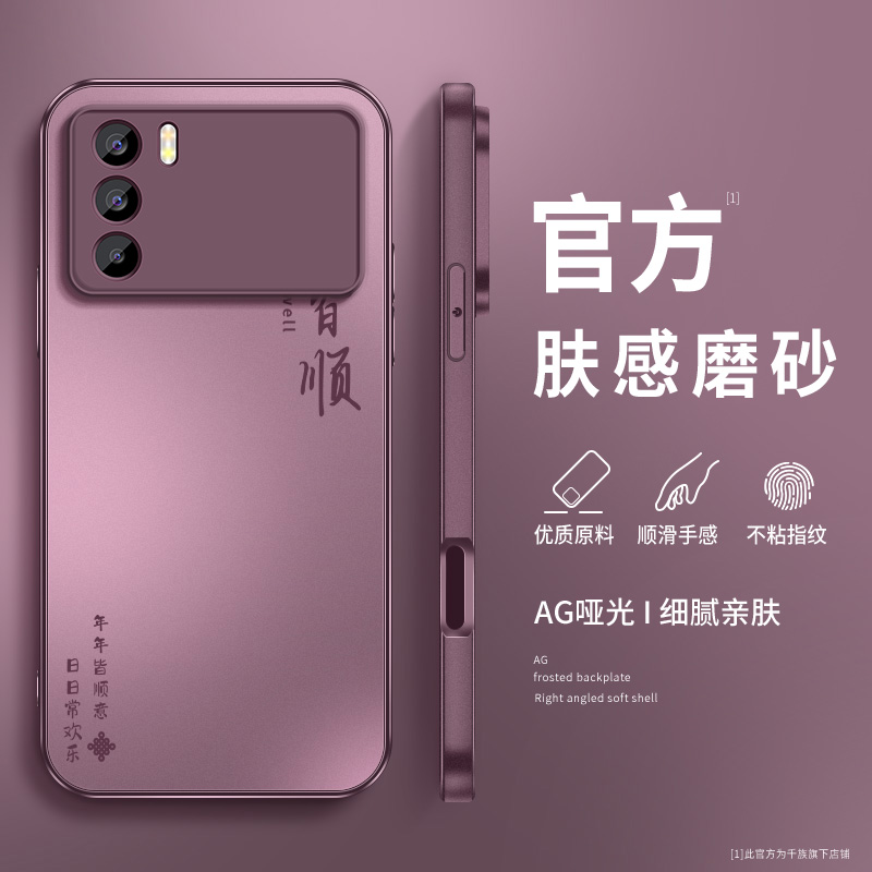 AG金属漆