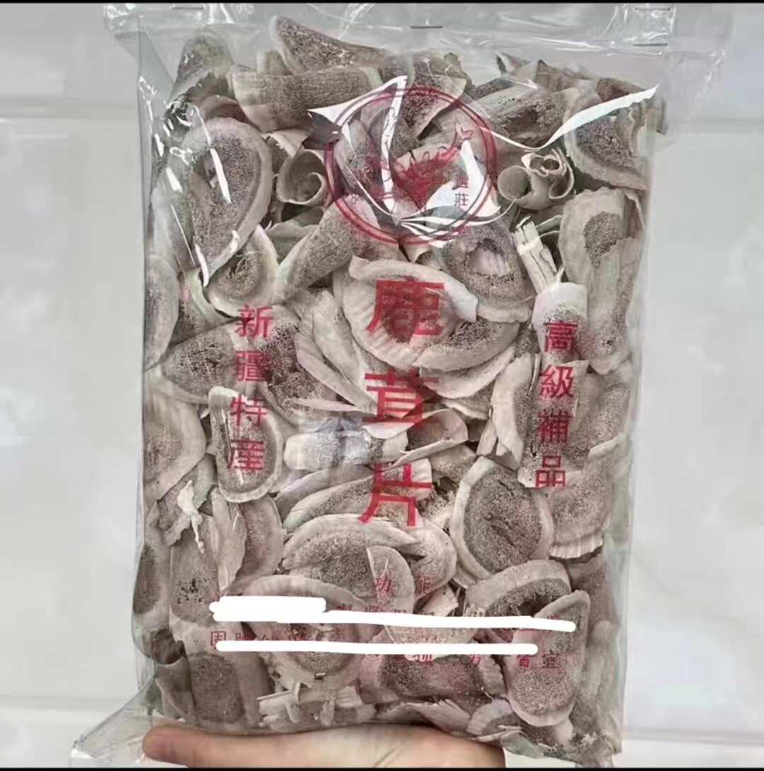 正宗新疆鹿茸片500g干鹿角熟茸片鹿角片鹿骨片新鲜砍茸好钙质包邮