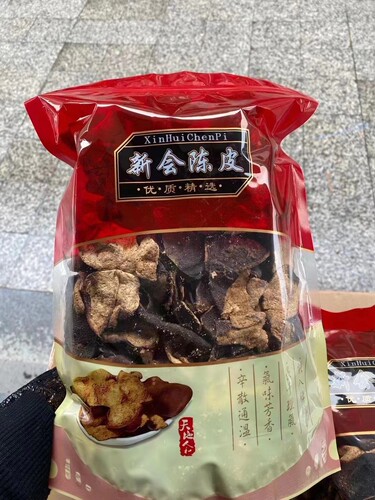 广东老陈皮碎1斤20性价比高