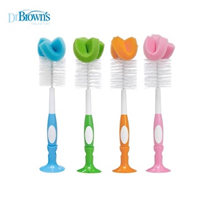 布朗博士海绵尼龙奶瓶奶嘴多用清洁刷奶瓶清洁神器水杯壶清洗刷