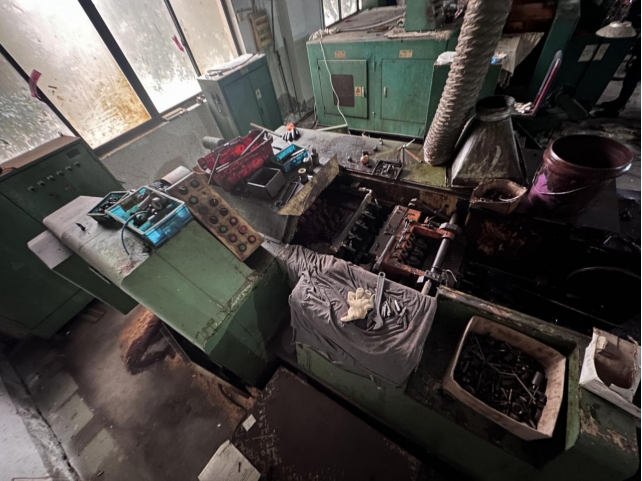 5月18日湖州市机器设备及原材料若干网络拍卖公告