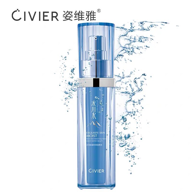 官方正品姿维雅冰川水润颜凝时保湿精华液补水滋润收缩毛孔干皮