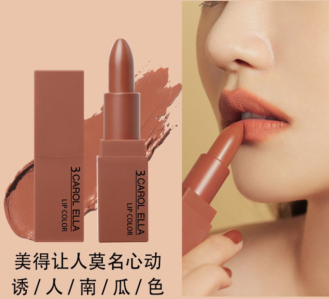 正品3 CAROL ELLA色彩演绎情调口红女哑光雾面丝绒显白南瓜色橘色