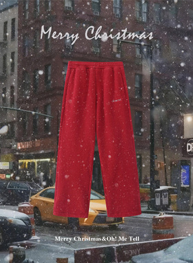 Oh！Me Tell【慵懒暖暖裤】字母刺绣摇粒绒松紧腰宽松休闲裤卫裤