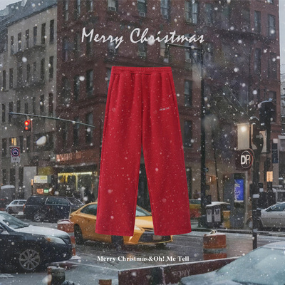 字母刺绣摇粒绒卫裤女