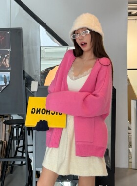 Oh！Me Tell【定制粉色】慵懒风V领兔毛宽松显瘦毛衣外套针织开衫