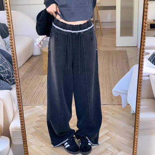jenni8同款毛边宽松休闲裤