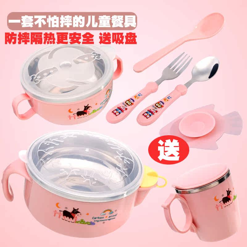 儿童餐具宝宝注水保温碗吸盘碗勺叉筷套装外出婴儿辅食碗防烫防摔图片
