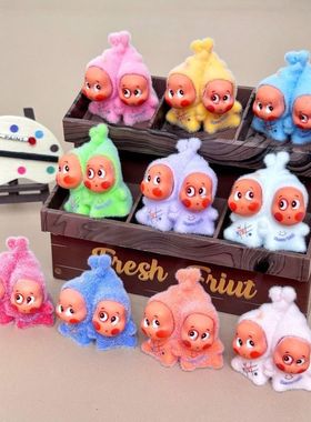 植绒双人星星崽 盲袋萌粒diy饰品挂件钥匙扣公仔桌面摆件树脂配件