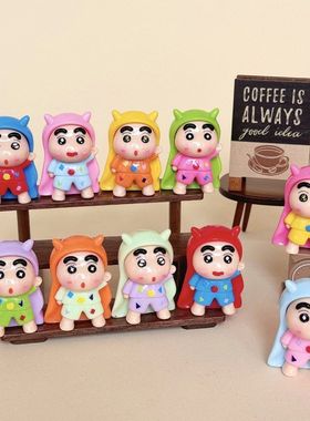 睡衣超人小新 盲袋萌粒diy饰品挂件钥匙扣公仔桌面小摆件树脂配件