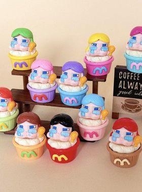 麦麦炸鸡桶哭娃 盲袋萌粒diy饰品挂件钥匙扣公仔桌面摆件树脂配件