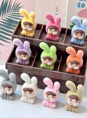 植绒坐姿哭脸兔娃 盲袋萌粒diy饰品挂件钥匙扣公仔桌面小摆件树脂