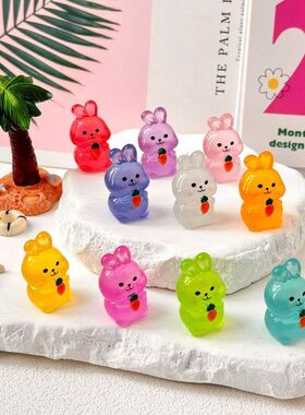 夜光可爱卡通萝卜兔 盲盒diy饰品配饰桌面摆件文创礼品树脂配件
