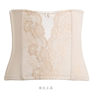 皇室经典 收腰收胃 模具衣收腹腰封腰夹束身 身材管理器 美容院推荐