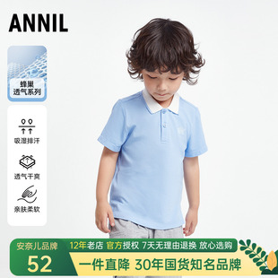 安奈儿男童装纯棉翻领短袖针织衫2025夏季新款休闲polo衫上衣百搭