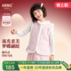 汉服保暖休闲背心甜美坎肩上衣 新款 安奈儿女童装 马甲夹棉2026春季