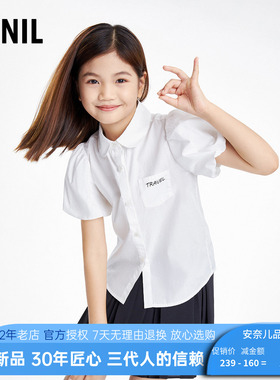 安奈儿女童翻领短袖衬衫夏季款全棉白色泡泡袖洋气衬衣学院风