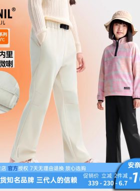 安奈儿女童装加绒防风夹裤