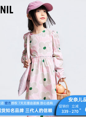 安奈儿女童纯棉长袖纯棉连衣裙