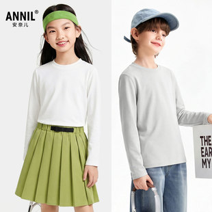 安奈儿男女童装长袖圆领T恤打底衫2026春新款纯色休闲小白棉T上衣