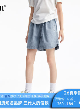 安奈儿女童装全棉牛仔短裤