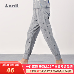 秋裤 舒适家居保暖裤 2025秋冬中大儿童睡裤 里裤 打底裤 安奈儿男童装