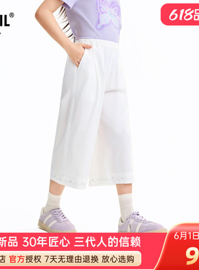 安奈儿女童装棉麻七分裤2026年夏新款轻薄宽松阔腿白色休闲裤子
