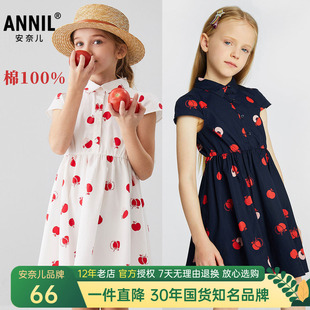安奈儿女童装全棉短袖连衣裙2025夏季新款休闲衬衫裙透气清新甜美