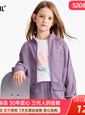 安奈儿女童针织短款外套2026春新款俏皮立领夹克紫色运动休闲上衣