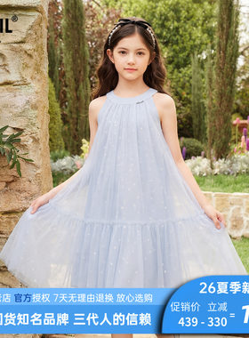 安奈儿女童装无袖连衣裙