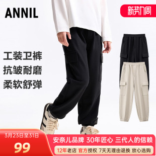 新款 2025秋季 运动休闲亲肤舒适潮酷抗皱耐磨 卫裤 安奈儿男童工装