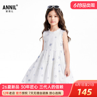 安奈儿女童装全棉无袖连衣裙2026夏季新款海洋风印花裙甜美公主裙
