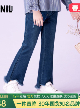 安奈儿童装女童毛边喇叭牛仔长裤2025春秋韩版学生薄单裤显瘦洋气