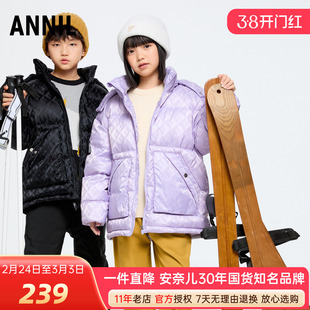 安奈儿男童女童装短款连帽羽绒服2024冬新款保暖防风外套潮酷上衣