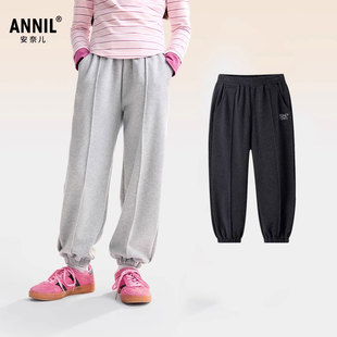 安奈儿女童装针织单裤2025秋季新款运动束脚长裤甜酷百搭亲肤卫裤