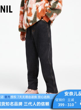 安奈儿女童加绒全腰牛仔夹裤