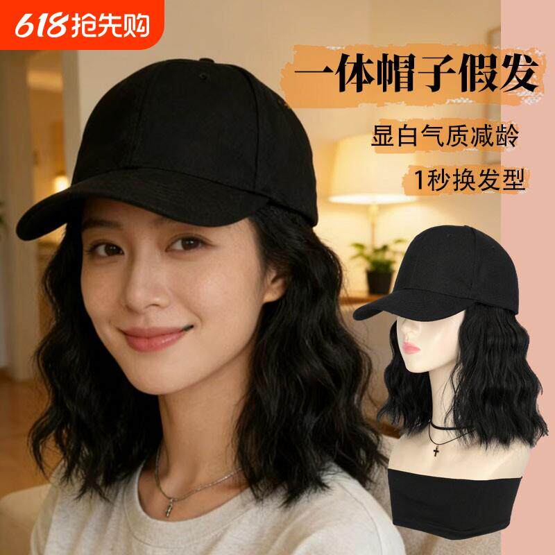假发帽子帽一体女鸭舌帽时尚短卷发全头套式一体帽短发发丝显脸小