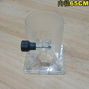 修边机小锣机底座透明罩护罩外壳收边机电木铣37033701全都通用