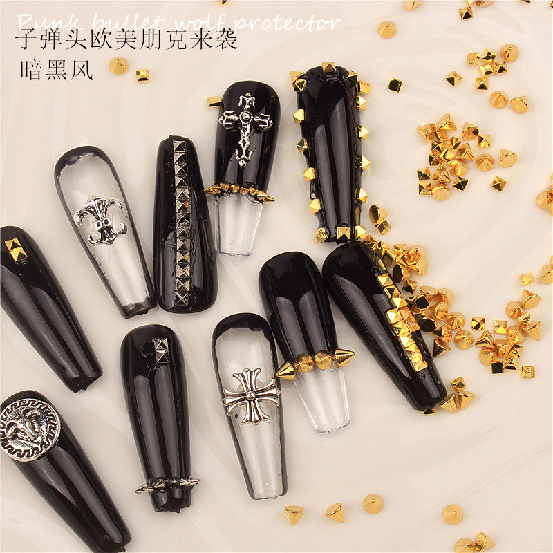 欧美朋克风来袭子弹头美甲铆钉饰品尖顶小正方实心平底指甲金属钻