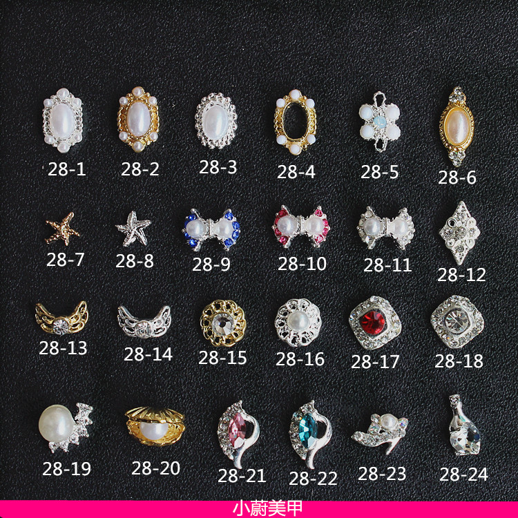 美甲金属装饰品28】合金椭圆边框水钻椭圆珍珠海星蝴蝶结指甲贴钻