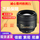 尼康AF-S 85mm f/1.8G 人像全画幅50-1.8g焦定焦单反镜头 50-1.4G