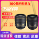 1.8G定焦镜头35 尼康35mmf 1.4 1.4G全画幅高清人像广角35