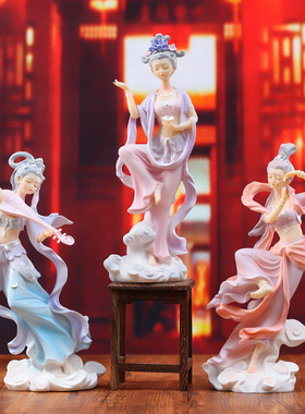 少女敦煌飞天树脂摆件新国潮古风大气卧室个性装饰品新年生日礼物